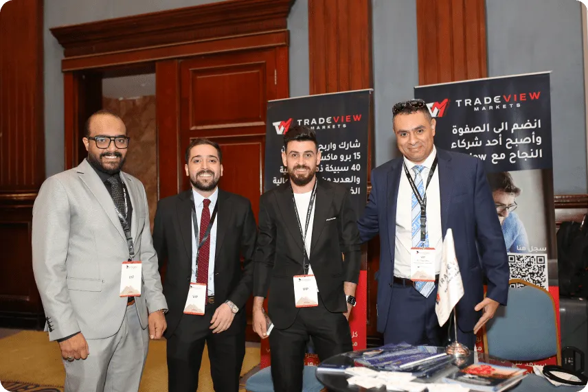 Tradeview MENA team at a company event