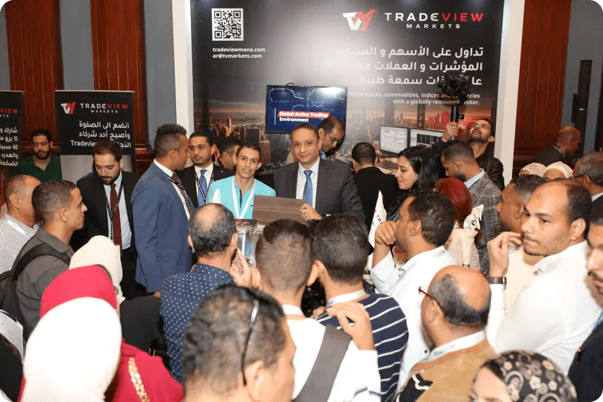 Tradeview MENA team at a company event