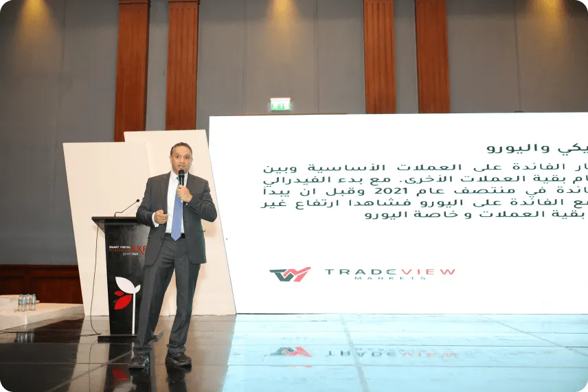 Tradeview MENA team at a company event