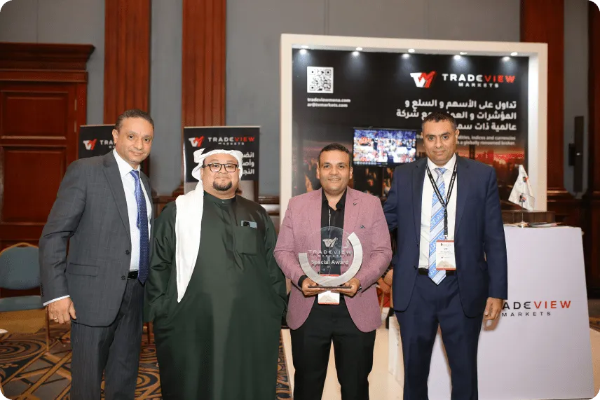 Tradeview MENA team at a company event