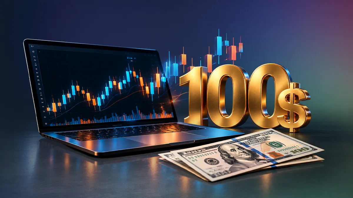 التداول بمبلغ صغير: كيف تبدأ بـ100 دولار دون حدّ أدنى للإيداع؟
